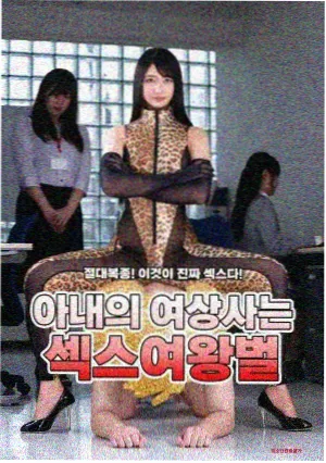 第三篇章空镜拍摄现场记录